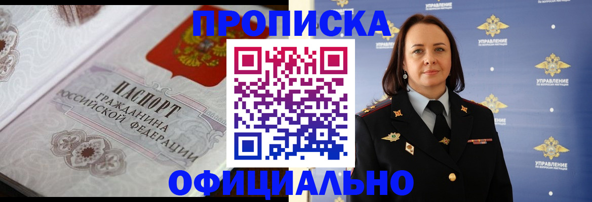 форма 3 в Кондрово